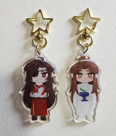 Hualian