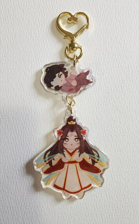 Hualian Falling Keychain