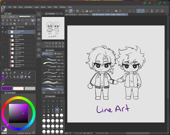 Line art