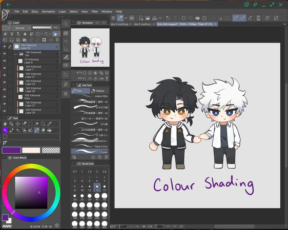 Colour shading